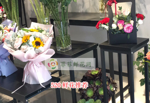 2024重庆观音桥520鲜花推荐