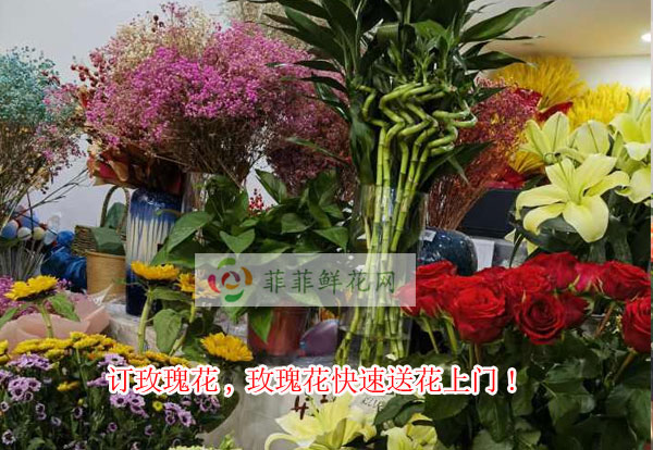 重庆观音桥订玫瑰花,重庆观音桥玫瑰花快速送花上门!